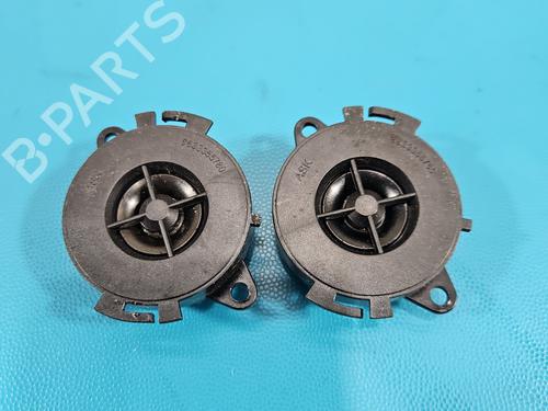 Speaker CITROËN DS5 2.0 HDi 165 | BP37846164E2 - Image 14