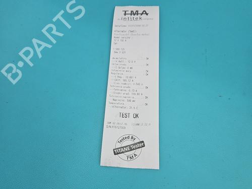 Alternator BMW 3 (G20, G80, G28) 318 i | BP37850088M7 - Image 7