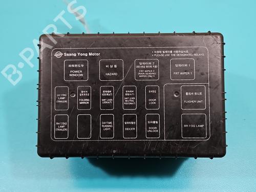 Fuse box SSANGYONG REXTON / REXTON II (GAB_) | BP37818199E1 - Image 2