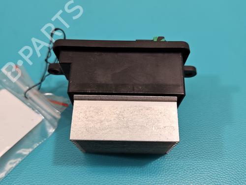 Heater resistor DACIA SANDERO III | BP38129629M108 - Image 2