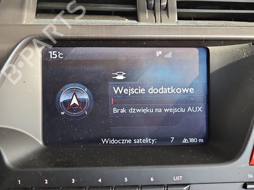 display-citroen-ds5-2011-2012-2013-2014-2015-2016-38121445 main image