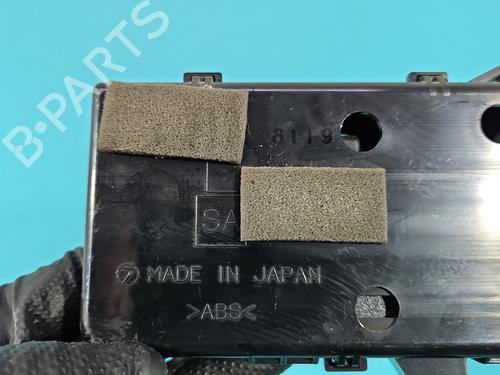 Cup/Object holder SUBARU FORESTER (SG_) 2.0 X AWD (SG5) | BP38202006I37 - Image 5