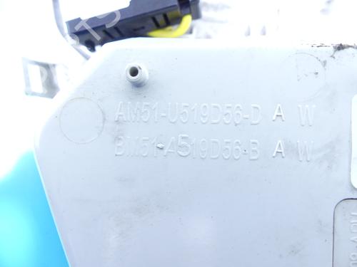 Cup/Object holder FORD KUGA I 2.0 TDCi | BP37892411I37 - Image 5