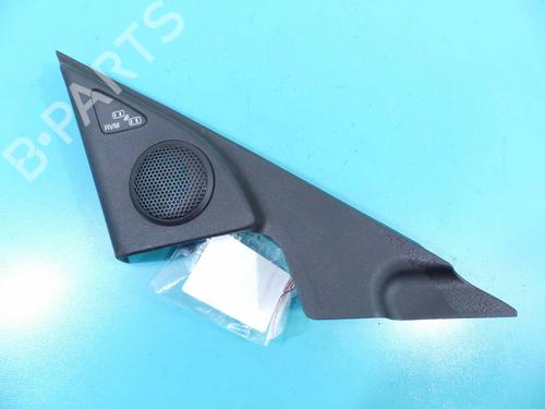 Electronic sensor MAZDA 6 Estate (GH) 2.2 MZR-CD (GH10) | BP37885760M84 - Image 2