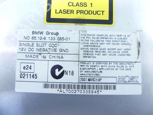 Electronic module BMW X5 (E70) xDrive 30 d | BP37892603M83  - Image 7