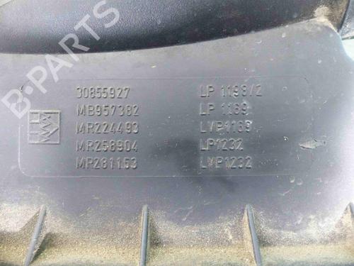 Air filter box MITSUBISHI SPACE STAR MPV (DG_A) 1.6 16V (DG3A) | BP37876700M87 - Image 7