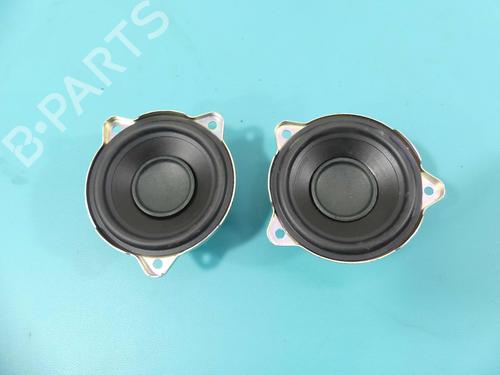 Speaker JAGUAR F-PACE (X761) | BP38115007E2 - Image 13