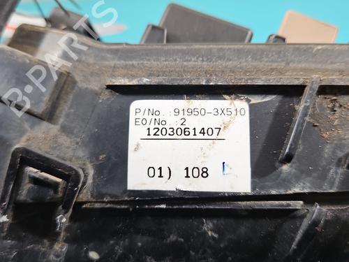 Fuse box KIA CEE'D (JD)  | BP38127119E1  - Image 8