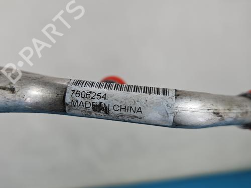 Oil radiator BMW X5 (E70) xDrive 30 d | BP37838412M33 - Image 3