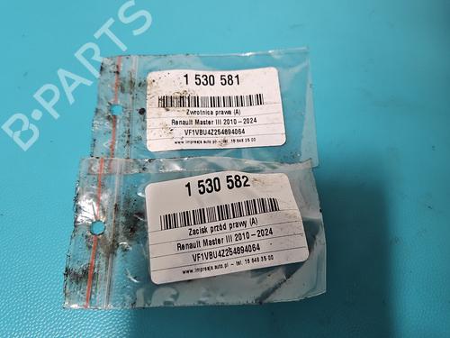 Right front steering knuckle RENAULT MASTER III Platform/Chassis (EV, HV, UV) 2.3 dCi 165 FWD (EV0P, EV0U, EV11, EV12, HV0P, HV0U,... | BP38149835M26 - Image 3
