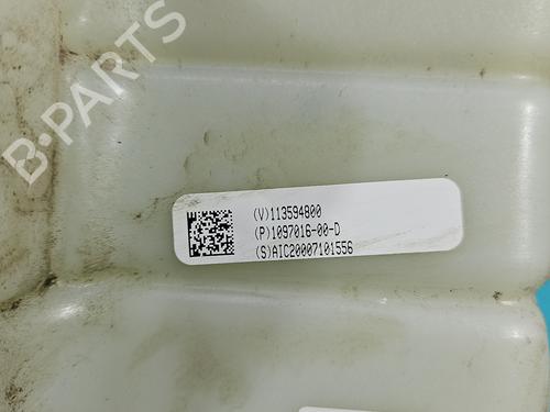 Ekpansionstank TESLA MODEL 3 (5YJ3) | BP38128318C120 - Image 12