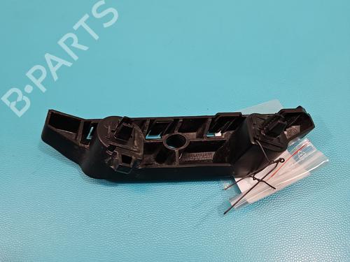 Front bumper bracket NISSAN NOTE (E12) 1.2 | BP38134227C158 - Image 6