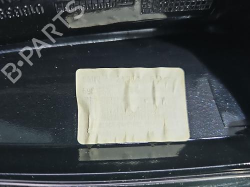 Antenna/Base BMW X6 (E71, E72) xDrive 40 d | BP37823983C140 - Image 5