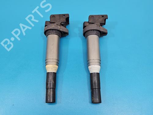 Ignition coil BMW 6 Gran Coupe (F06) 640 i xDrive | BP37858755M94 - Image 3
