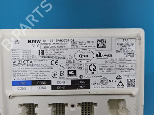Other BMW X1 (U11) iX1 xDrive 30 | BP37841612O1  - Image 5