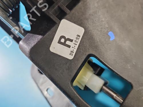 Selector da caixa CITROËN C3 III (SX) 1.2 VTi 82 | BP37849204M90  - Image 10
