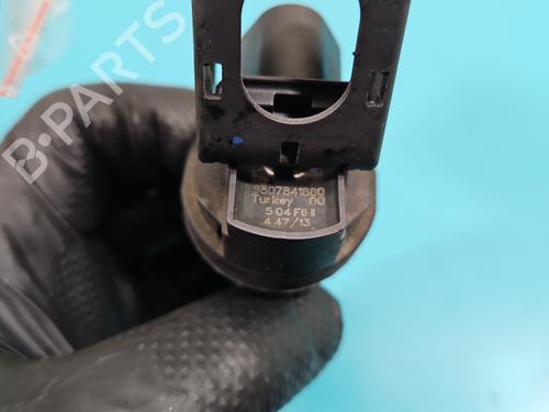 Ignition coil CITROËN C3 Picasso (SH_) 1.6 VTi 120 | BP38145866M94 - Image 7