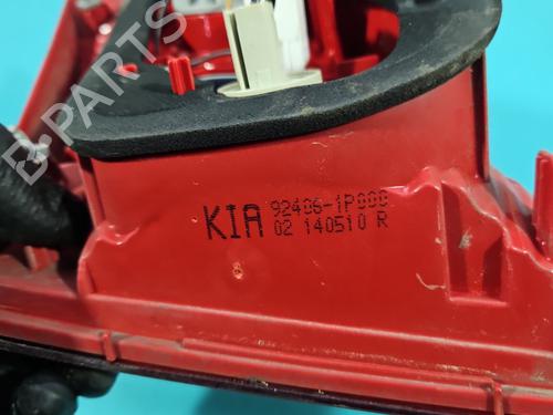 Right tailgate light KIA VENGA (YN) 1.4 CVVT | BP37828427C80 - Image 5