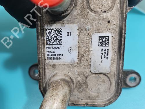Oil radiator DACIA LOGAN II | BP38125807M33 - Image 3