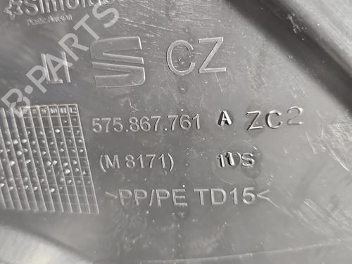 Other SEAT ATECA (KH7, KHP) | BP37858118O1 - Image 8