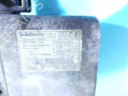 Other AUDI A8 D3 (4E2, 4E8) | BP37887500O1 - Image 11