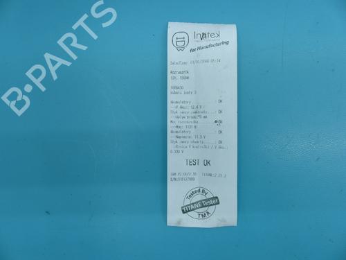 Starter SUBARU JUSTY III (G3X) 1.3 AWD (G3X413) | BP37877557M8 - Image 6