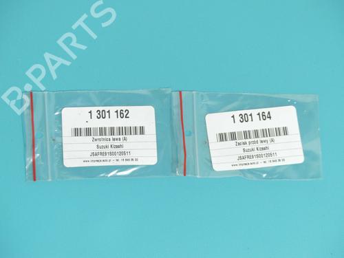 Other SUZUKI KIZASHI (FR) 2.4 (A6B424) | BP37890725O1 - Image 3