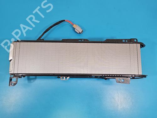 Cup/Object holder VOLVO S90 II (234) T6 AWD | BP37831781I37 - Image 2