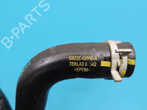 Pipe TOYOTA COROLLA Saloon (_E21_) 1.8 VVTi Hybrid (ZWE219) | BP37854889M125  - Image 6