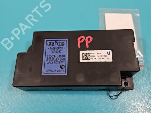 Electronic module KIA OPTIMA Sportswagon (JF) 1.7 CRDi | BP37815467M83 - Image 2