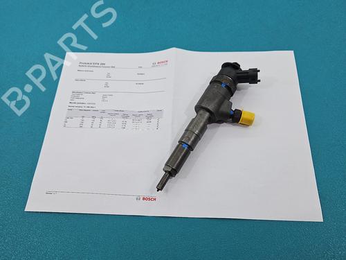 Injector CITROËN C3 II (SC_) 1.4 HDi 70 (SC8HZC, SC8HR0, SC8HP4) | BP38133987M100 - Image 1