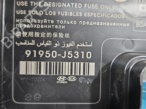 Kabel KIA STINGER (CK) 2.0 T-GDI | BP38147204E12 - Image 7