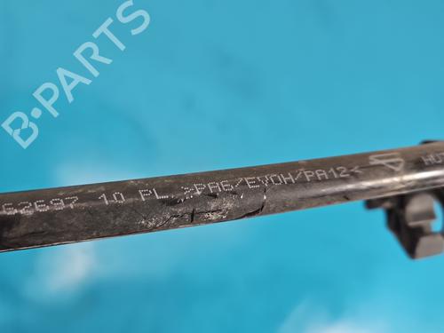 Pipe BMW 3 (G20, G80, G28) 318 i | BP37836123M125 - Image 6