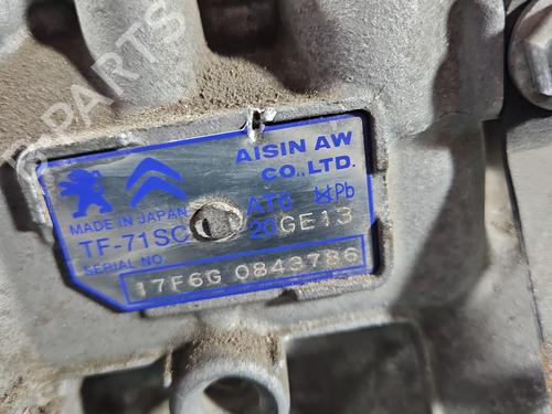 Gearbox PEUGEOT 2008 I (CU_) 1.2 THP 110 / PureTech 110 | BP37855699M3 - Image 7