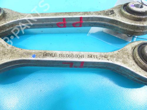 Anti roll bar AUDI A4 B8 (8K2) 2.0 TDI | BP37881886M96 - Image 5