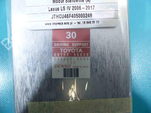 Electronic module LEXUS LS (_F4_) 600h AWD (UVF45, UVF46) | BP37882482M83 - Image 5
