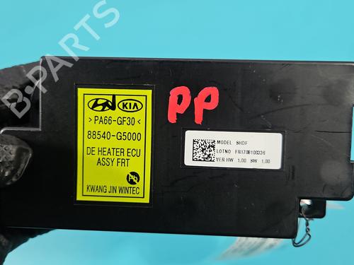 Electronic module KIA NIRO I (DE) | BP37846985M83 - Image 7