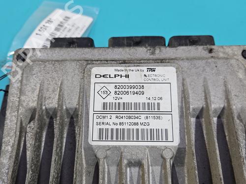 Engine control unit (ECU) NISSAN NOTE (E11, NE11) 1.5 dCi | BP37852725M57 - Image 4