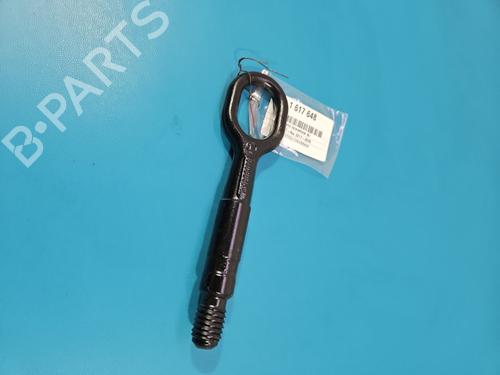 Other VW T-ROC (A11, D11) | BP39990205O1 - Image 2