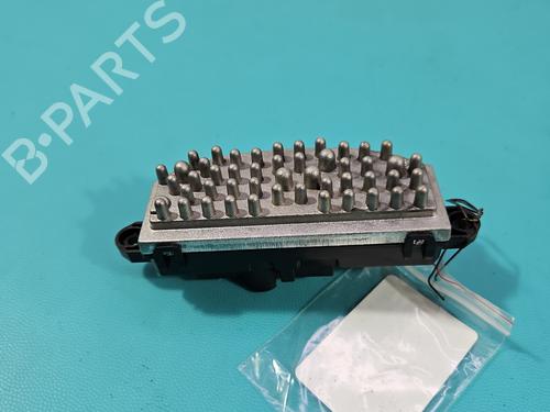 Heater resistor SKODA SCALA (NW1) 1.5 TSI | BP37833100M108 - Image 3