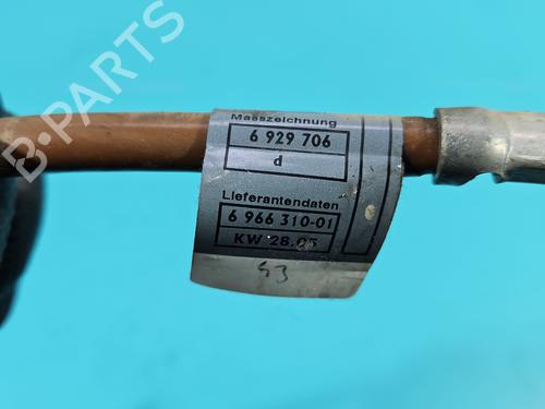 Cable BMW 1 (E87) 118 d | BP37830903E12 - Image 3