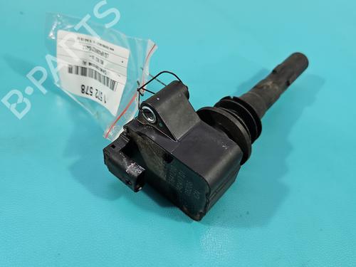 Ignition coil MG MG 3 (ZP2_) 1.5 Hybrid+ | BP37840715M94 - Image 3