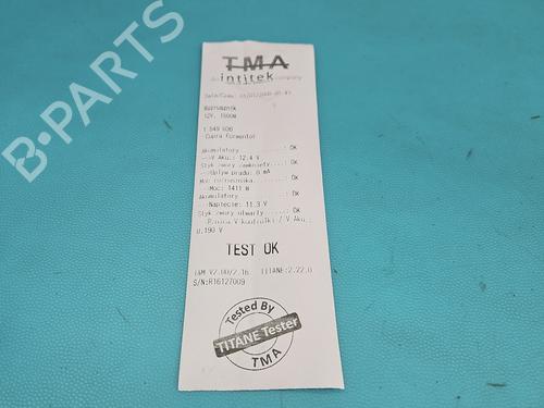 Starter CUPRA FORMENTOR (KM7, KMP)  | BP37827978M8  - Image 6