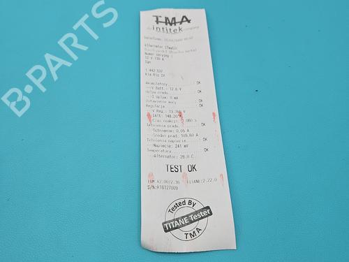Alternator KIA RIO IV (YB, SC, FB) | BP38129233M7 - Image 7