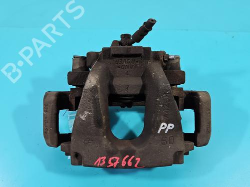 Right front brake caliper JAGUAR XF II (X260) | BP37989964M104 - Image 2