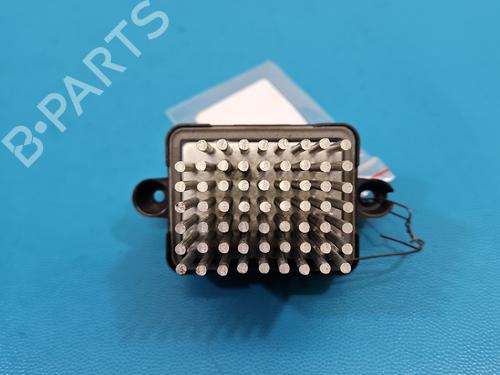 Heater resistor ALFA ROMEO STELVIO (949_) | BP37852399M108 - Image 3