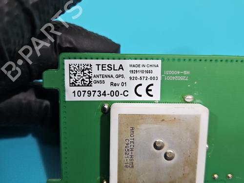 Antenne/Base TESLA MODEL 3 (5YJ3) | BP38128174C140 - Image 3