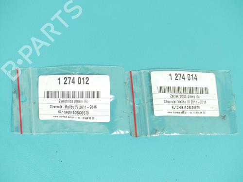 Other CHEVROLET MALIBU (V300) 2.0 D | BP37887928O1 - Image 3
