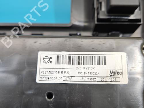 Climate control RENAULT KADJAR (HA_, HL_) | BP37850509I5 - Image 7
