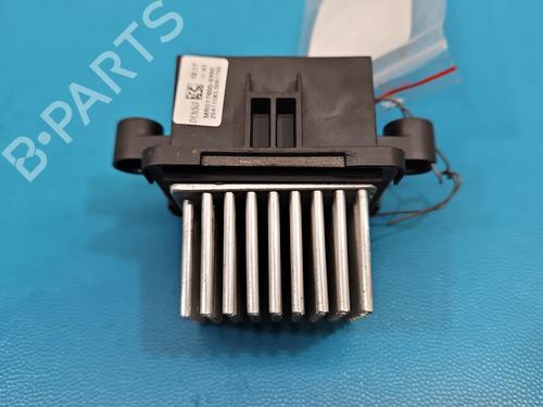 Heater resistor ALFA ROMEO STELVIO (949_) | BP37852399M108 - Image 2